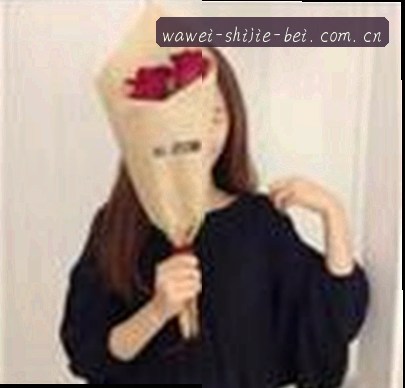 周公子